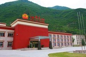 Sunshine Hotel - Jiuzhaigou Tazang China