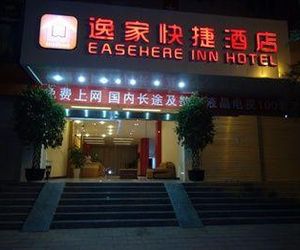 Yijia Express Hotel - Kunming Tangchi China