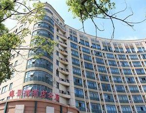 Yong Jing Wan Hotel Apartment - Kunshan Kunshan China