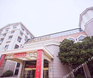 Laixi Sea Party Hotel Lai-hsi China