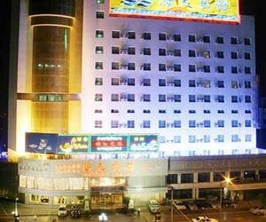 Haitian Hotel - Lanzhou Lanzhou China