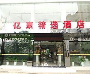 Yidong Premier Hotel Libo Libo China