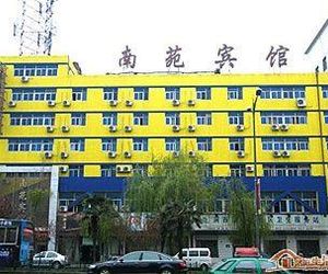 Nanyuan Express Hotel Luoyang China