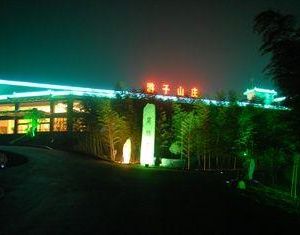 Youzi Resort Chun-hsi China