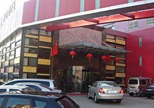 Huayue City Hotel Ningbo China