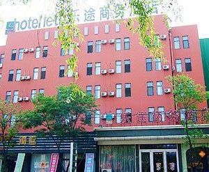 Shandong Rizhao Letu Business Hotel Rizhao China