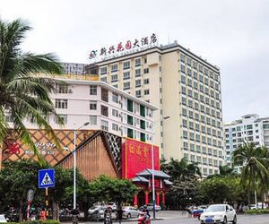 Xinxing Garden Hotel Dadonghai China