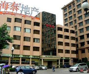 GreenTree Inn ShangHai Jingan District Middle YanAn Road Express Hotel Shanghai China