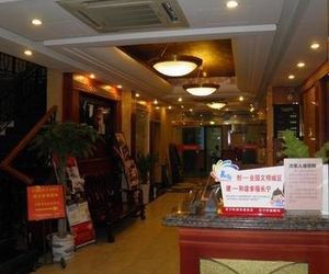 Jiuyang Guest House Hsin-chuang China