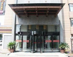 Shanghai Elegant Hotel Jiading Qu China