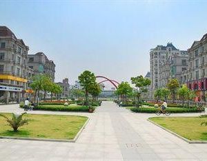 Margaret Center Hotel Shaoxing Shaoxing China