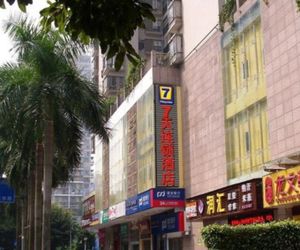 7 Days Inn Shenzhen University  Branch Nanshan China