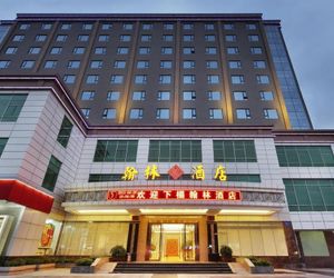 Hanlin Hotel Shenzhen Baoan China