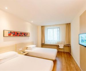 Hanting Express Shenzhen Nanshan Avenue Branch Nanshan China