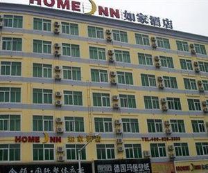 Home Inns(Shishi Zifang Road) Shishi China