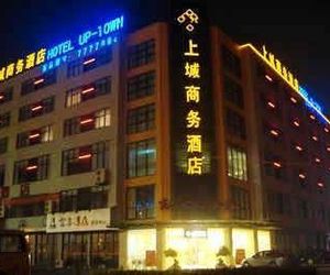 Up-Town Hotel - Taizhou Taihing China