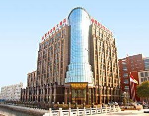 Jialuan International Hotel Taizhou China