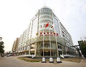 Tianjin Easthabor Hotel  Hsin-ho China