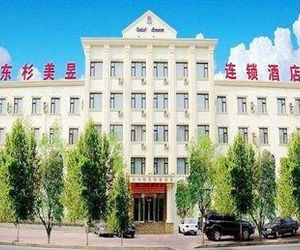 Liaoning Meiyu Chain Hotel - Tieling Tieling China