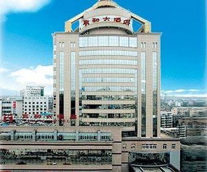 Yu He Hotel - Tongling Tongling China