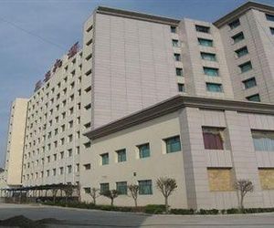 Huanghe Jingdu Hotel - Wenxi Yuncheng China