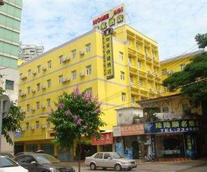 Home Inn Gugong Road - Xiamen Xiamen China