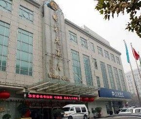 NearBy Hotel