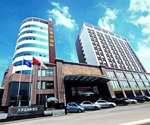 Wanshida International Hotel Hsiao-kan China