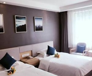 Jingjiang Hotel Xining China