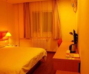 Home Inn(Xining Nanshan Road) Xining China