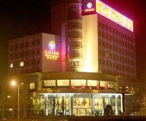 Tianhaiyuan International Hotel - Yancheng Binhai China