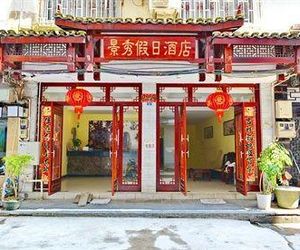 Yangshuo Jingxiu Hotel Yangshuo China