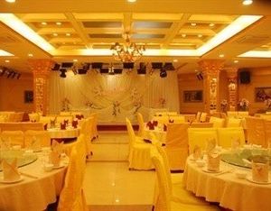 Rong Zhou Hotel Yibin China