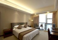 Отзывы Yongjia Renren International Hotel, 4 звезды