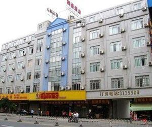 Jingtong Business Hotel - Yulin Congyi China