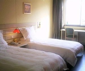 Home Inn Dayongfucheng - Zhangjiajie Zhangjiajie China