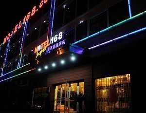 Motel 168 Shenjiamen - Zhoushan Zhoushan China