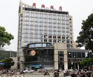 Huaqiao Hotel Daishan China