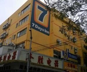 7Days Inn Zhuhai Xiangzhou Mall Zhuhai China