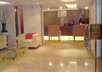 صورة الفندق 2