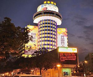 Binhai Hotel Zhuhai Ching-an China
