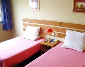 Home Inn (Gongqingtuan Road) Zibo China