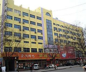 Fo Yuan Hotel Zibo China