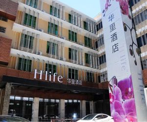 H Life Hotel Nanshan China
