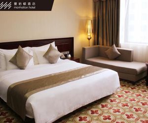 Manhatton Hotel Beihai Beihai China