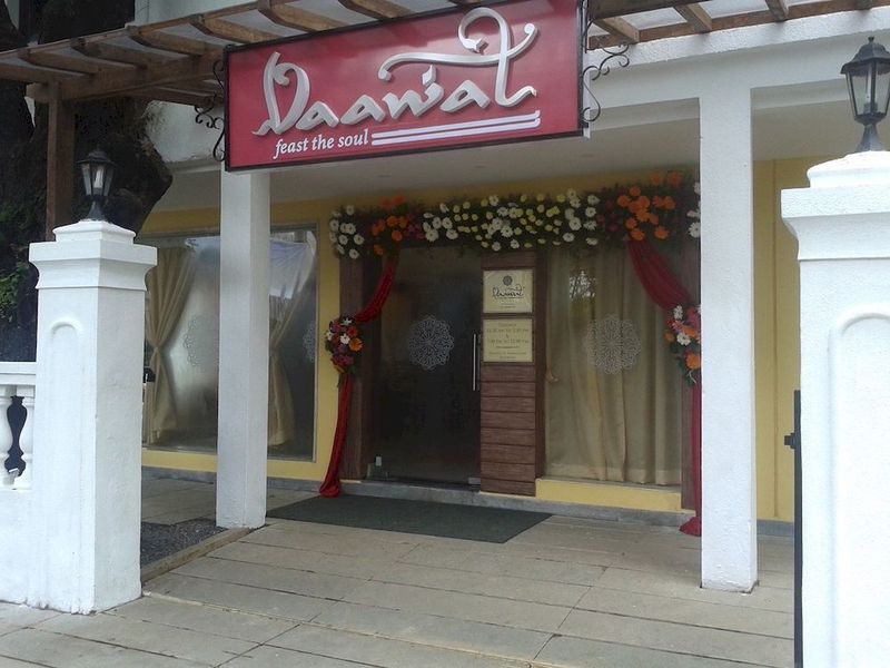 صورة الفندق 19