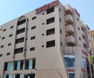 Al Hamra Palace - Al Hamra Branch Jeddah Saudi Arabia