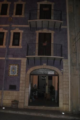 صورة الفندق 24