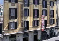 Отзывы Hotel Genova, 3 звезды
