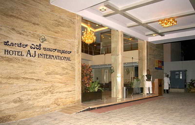 صورة الفندق 14
